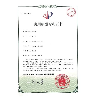 188体育app平台